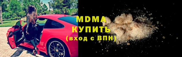 мет Вязники