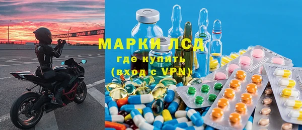 мет Вязники