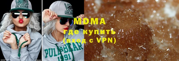 меф Вязьма