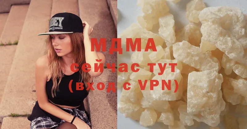 наркота  Изобильный  MDMA VHQ 